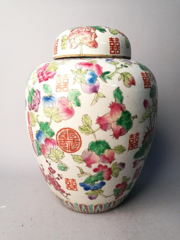 Estimé 80-120 €