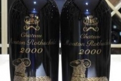 Adjugé 2 500 euros